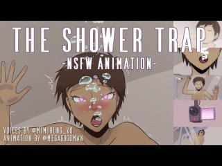 showertrappreview